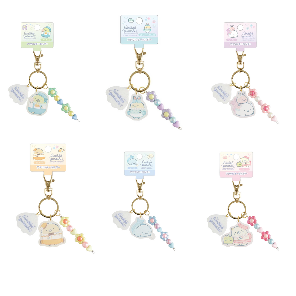 Sumikko Gurashi 
