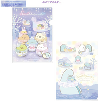 Sumikko Tokage & Mom Sparkling Night Folder
