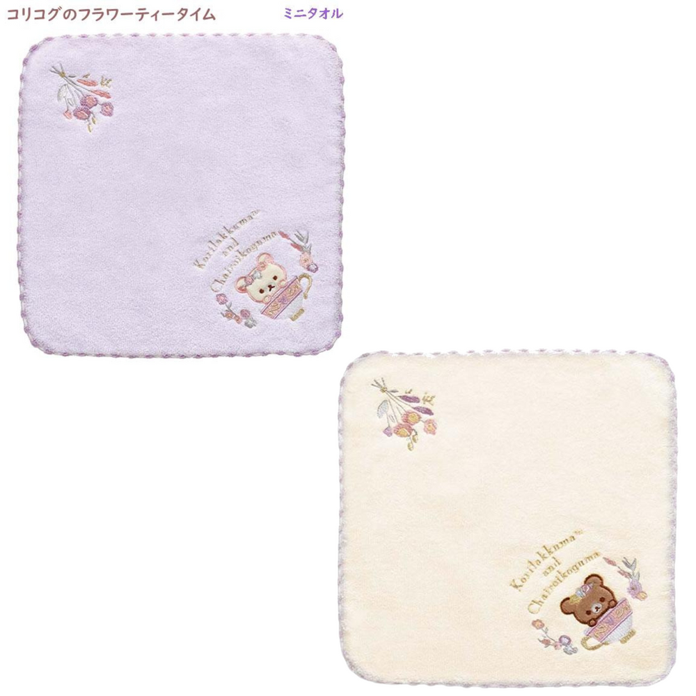 Kori-Kogu Floral Tea Time Petite Towel