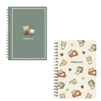 Rilakkuma Home Cafe Notebook
