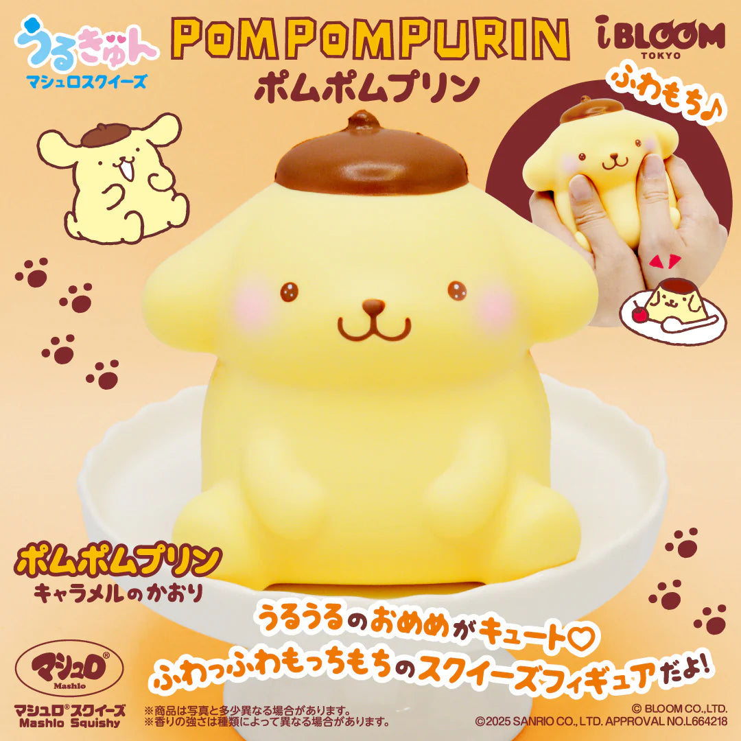iBloom PomPomPurin Squishy