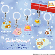 Rilakkuma Sea Creature Charm Gachapon