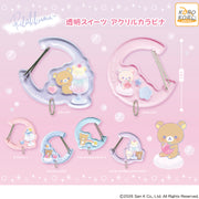 Rilakkuma Acrylic Carabiner Gachapon