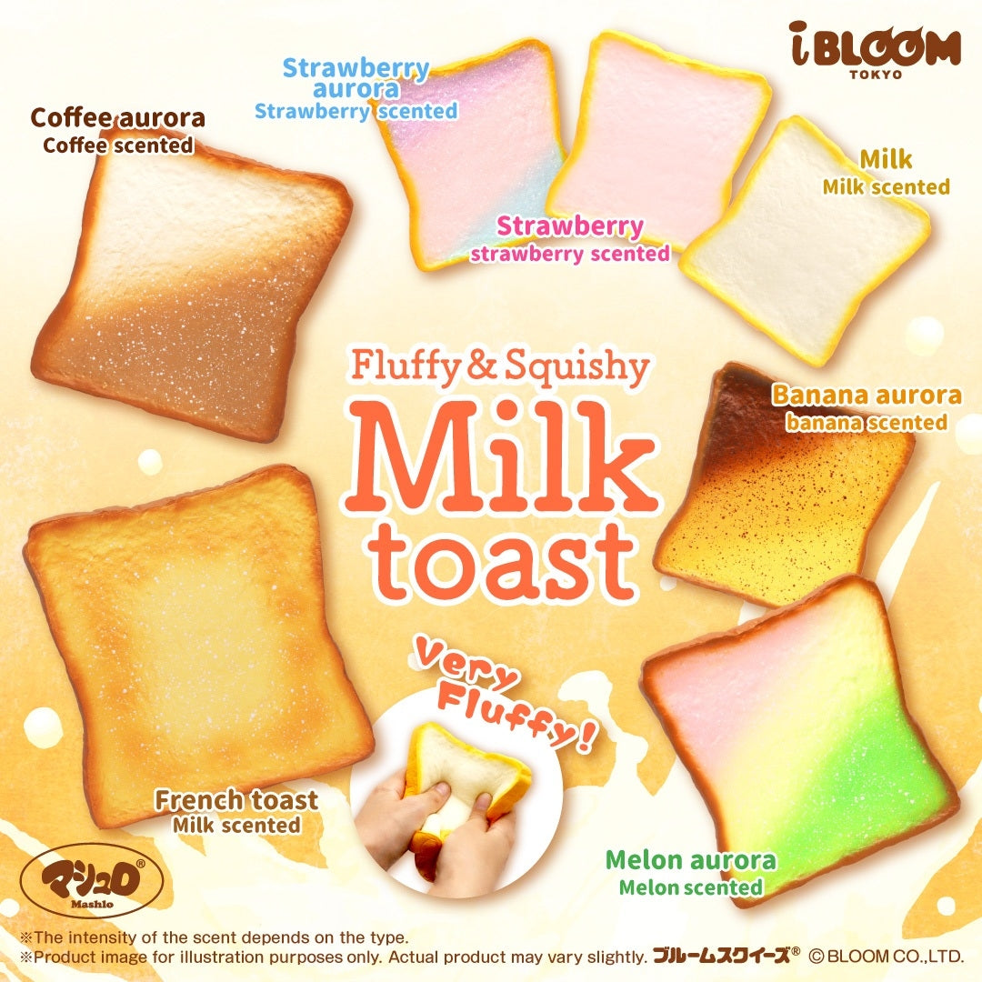 iBloom Milk Toast Squishy