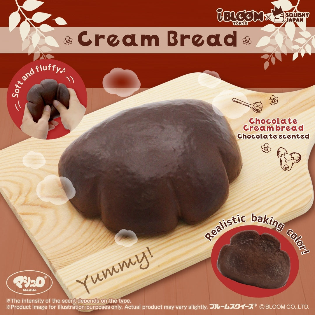iBloom Cream Bread Squishy