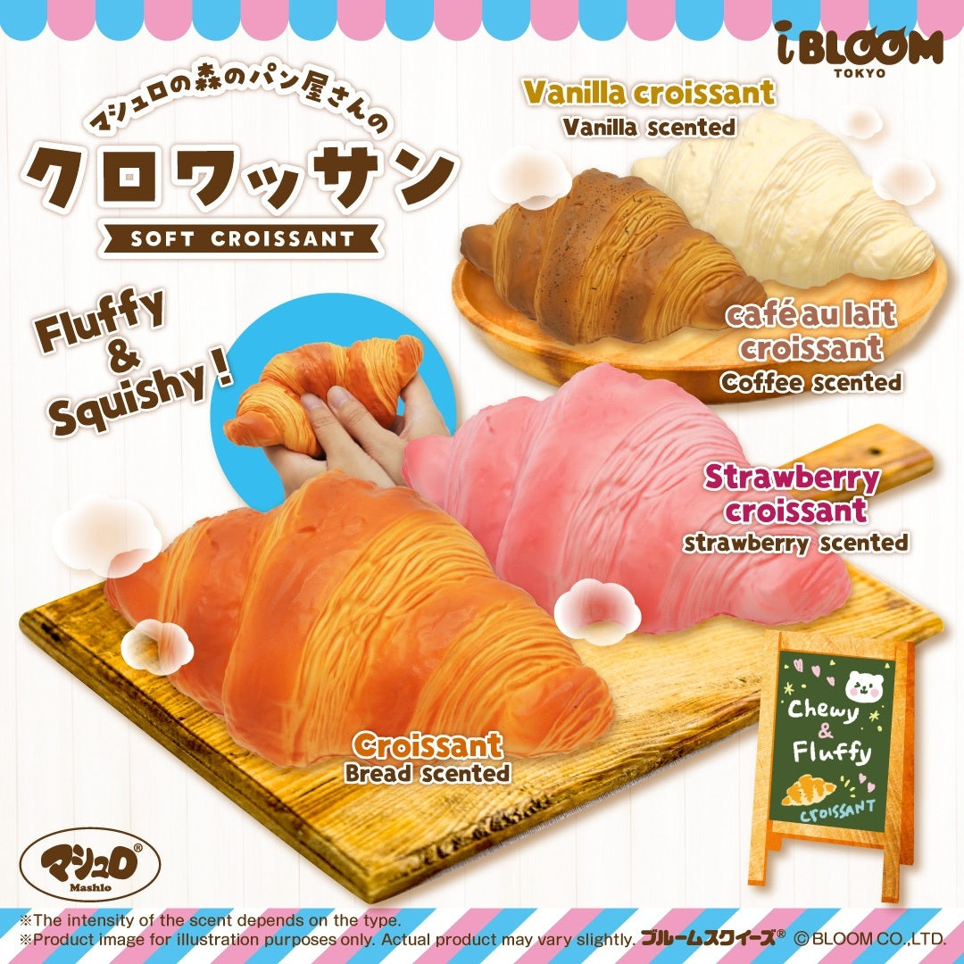 iBloom Croissant Squishy
