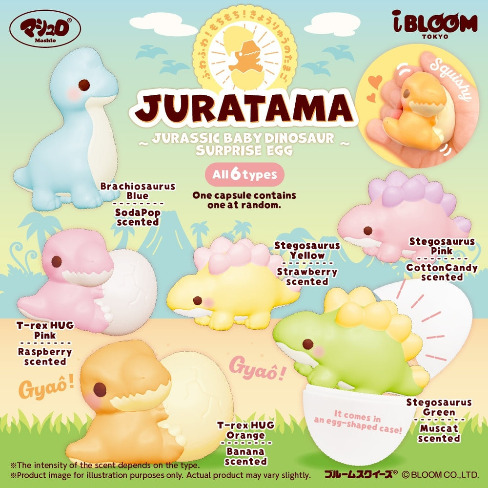 iBloom Dinosaur Egg Squishy