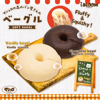 iBloom Limited Edition Bagel Squishy

