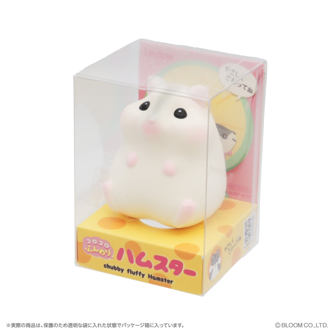 iBloom Hamster Squishy