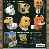 Minecraft Squishy Japan Blind Bag Series 3