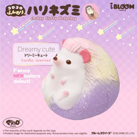 iBloom Chubby Fluffy Hedgehog Squishy Limited Dreamy
