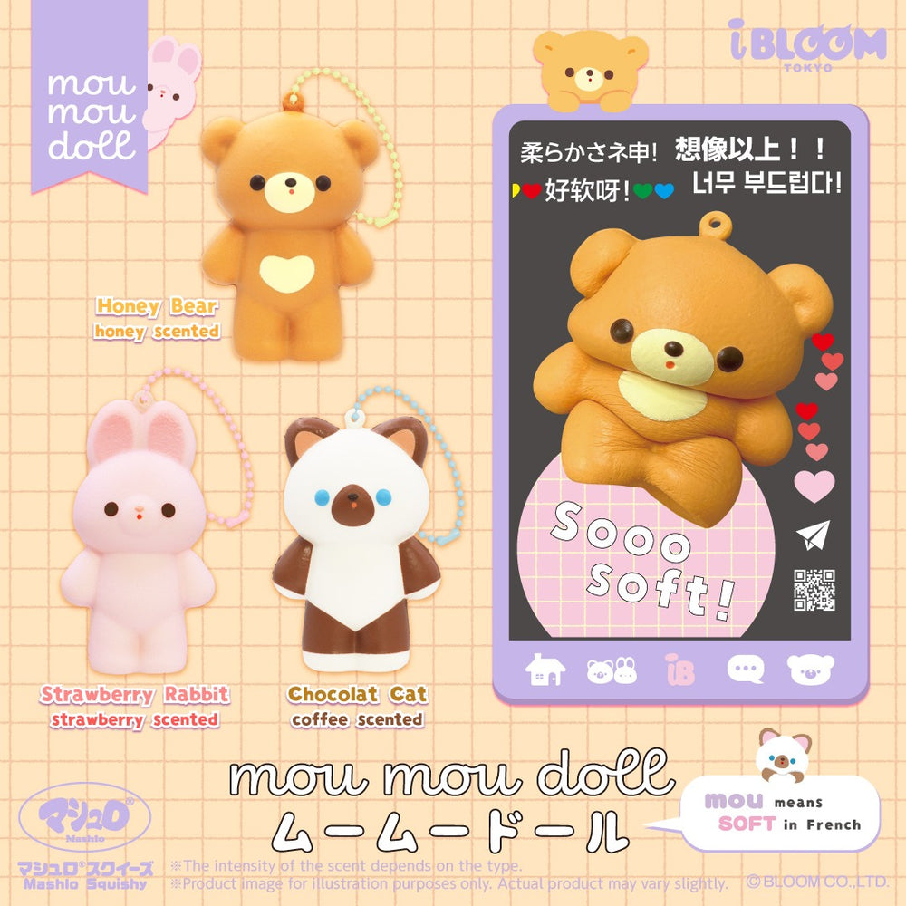 iBloom Moumou Doll Squishy