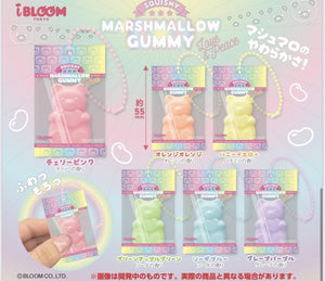 iBloom Marshmallow Gummy Squishy Gachapon