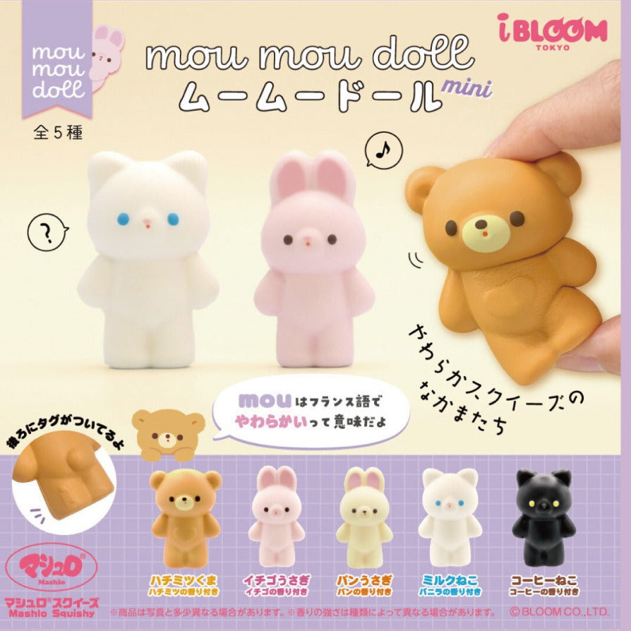 iBloom Mou Mou Doll Squishy Gachapon