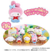 Sanrio Petittomo Flocked Figure Blind Bag