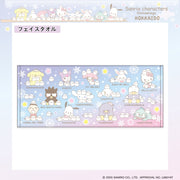 Sanrio x Shimaenaga Towel [Hokkaido Exclusive]