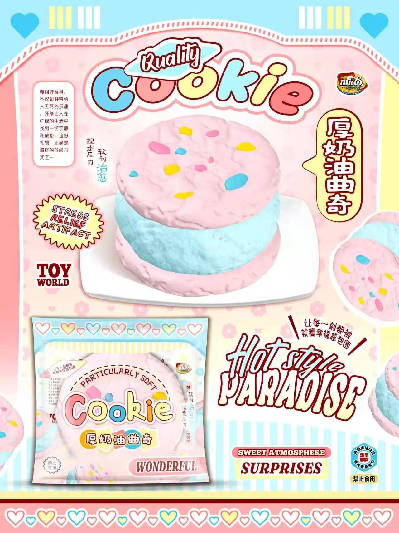 Mido Cookie Sandwhich Pink & Blue Squishy