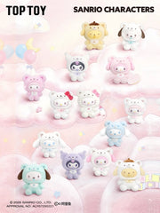 Top Toy Sanrio Little Bear Planet Plush Pendant Blind Box