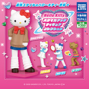 Hello Kitty Style Up Figure Gachapon