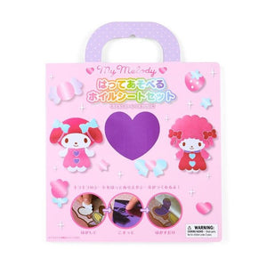 My Melody Foil Sheet Coloring Book Set
