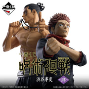 Jujutsu Kaisen Shibuya Incident 4 Kuji Tickets!