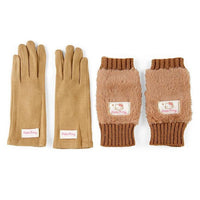 Hello Kitty Finger Gloves
