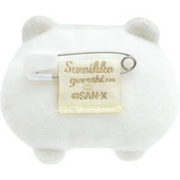 Shirokuma Plush Brooch