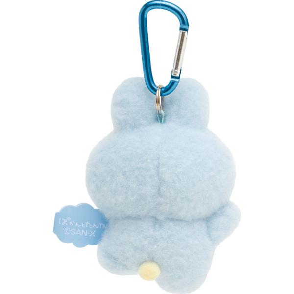 Pokantotan Going Out Plush Carabiner