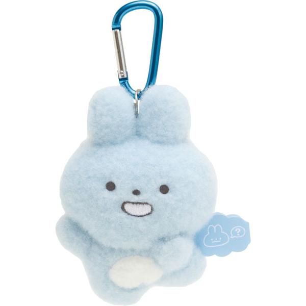 Pokantotan Going Out Plush Carabiner