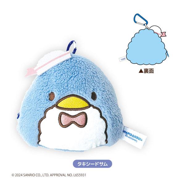 Hapidanbui Tuxedo Sam Plush Pouch