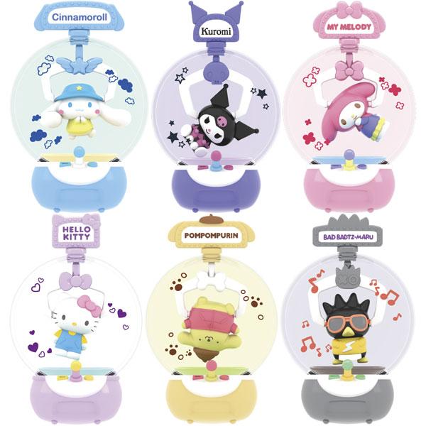 Tokimels BOX! Sanrio Crane Game Blind Box