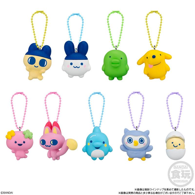 Tamagotchi Choco w/ Mascot Blind Box