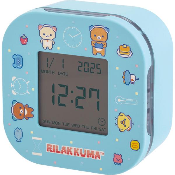 Rilakkuma Pixel Art Alarm Clock