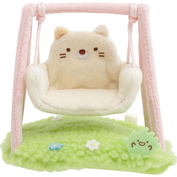 Sumikko Gurashi "Minikko Nursery" Swing Plush