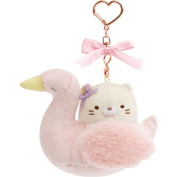Neko "Minikko Nursery" Swan Plush Mascot