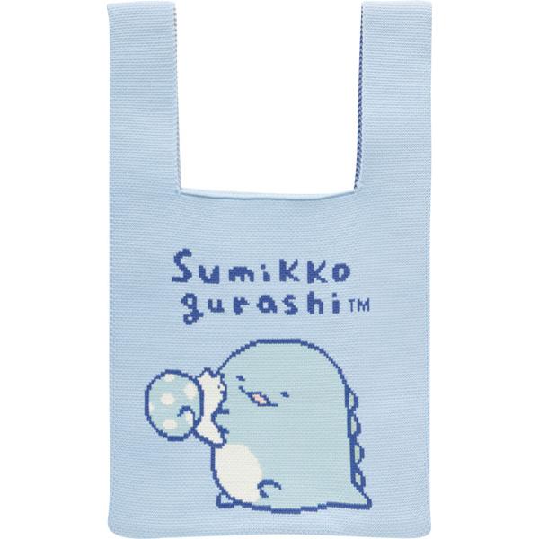 Tokage Reusable Grocery Bag