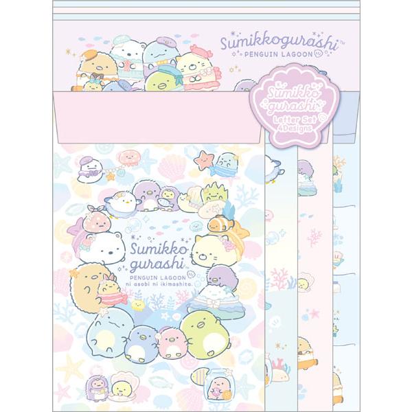 Sumikko Gurashi 