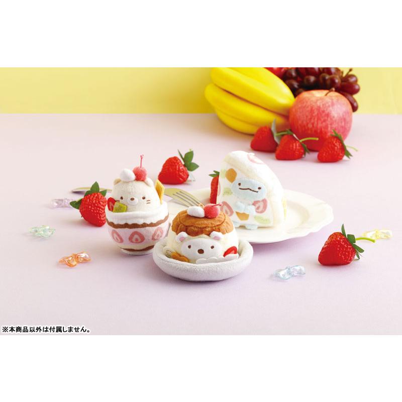 Neko "Fruit Parlor" Parfait Plush Mascot