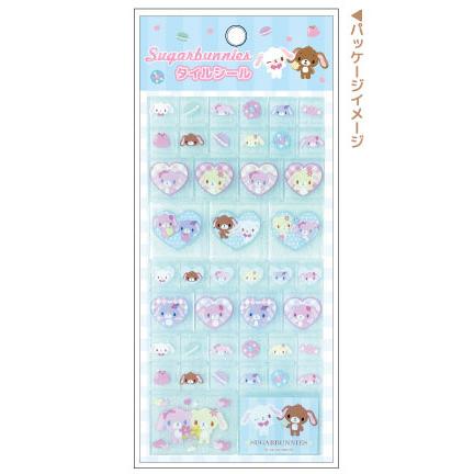 Sugarbunnies Tile Sticker