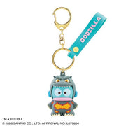 Hangyodon x Godzilla 3D Keychain