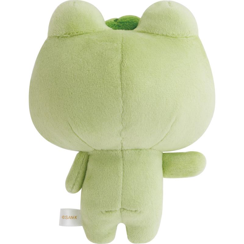 San-X Kerori the Next Day Plush