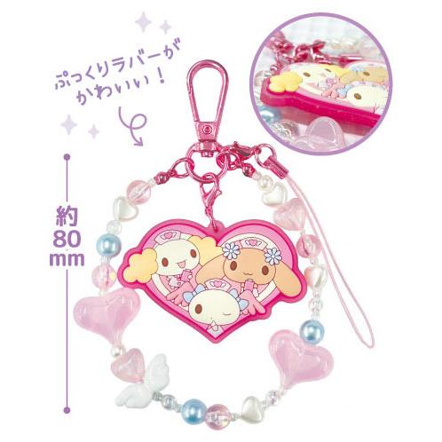 Cinnamoroll Angel Nurse Beaded Phone Strap