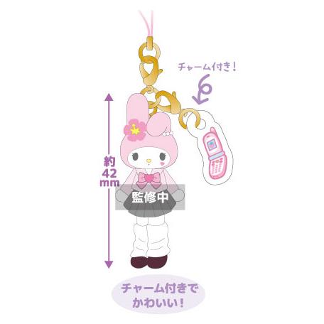 My Melody & Kuromi & Hello Kitty Style Up Strap Blind Box