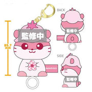Corokorokuririn "Cherry Blossom" Plush Mascot