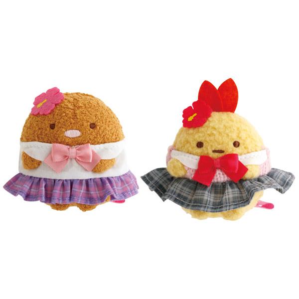 Sumikko Gurashi High School Tenori Plush Set [Tonkatsu & Ebi]