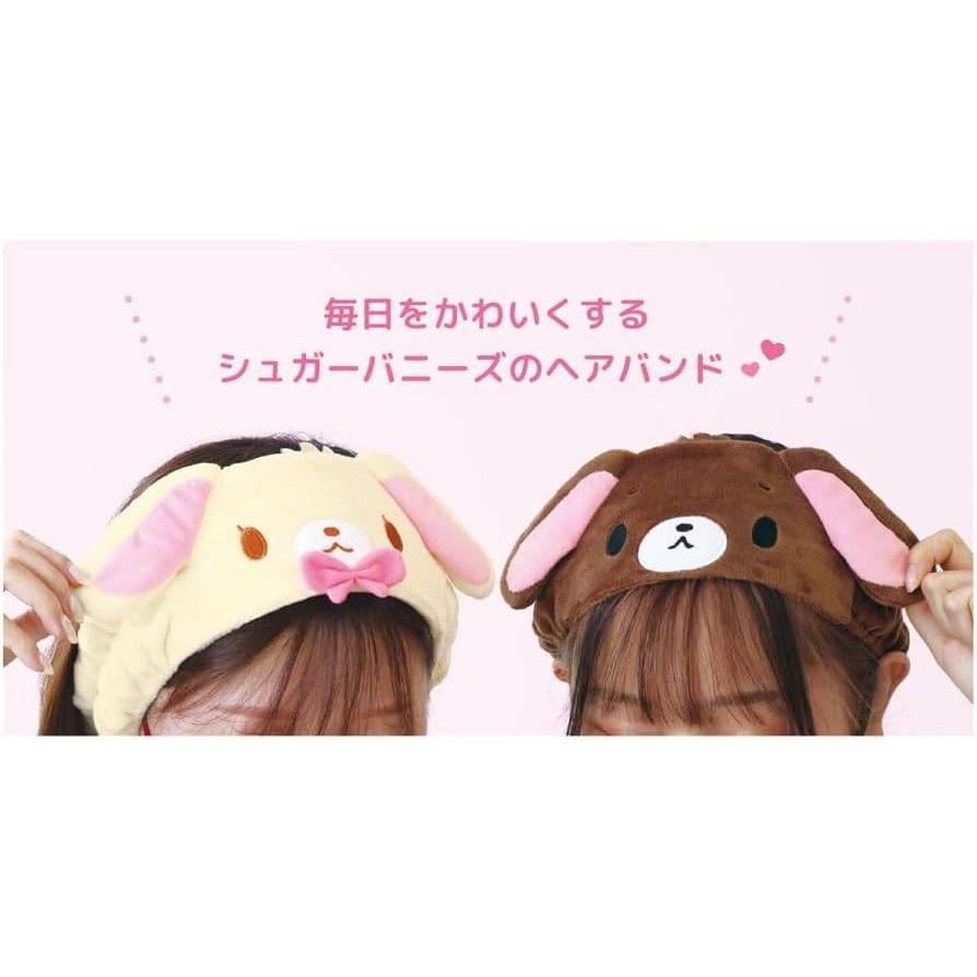 Sugarbunnies Hairband [Shirousa]