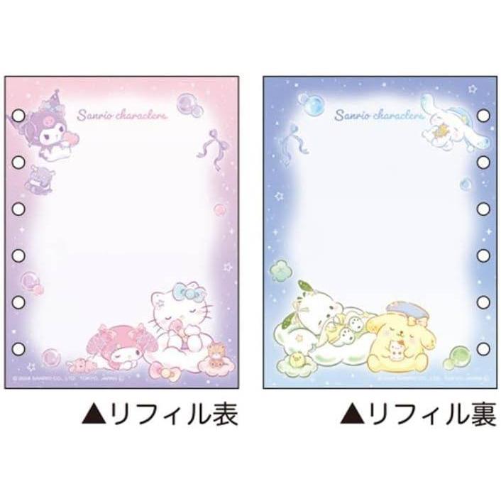 Sanrio Characters Binder Refill