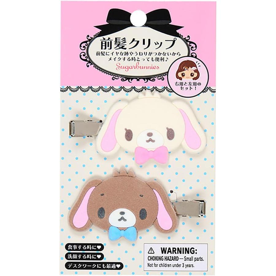 Sugarbunnies Flocked Hair Clip