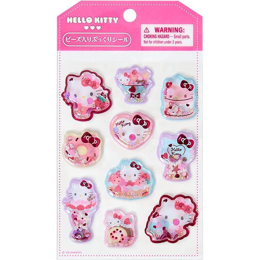 Hello Kitty Shaka 3D Sticker