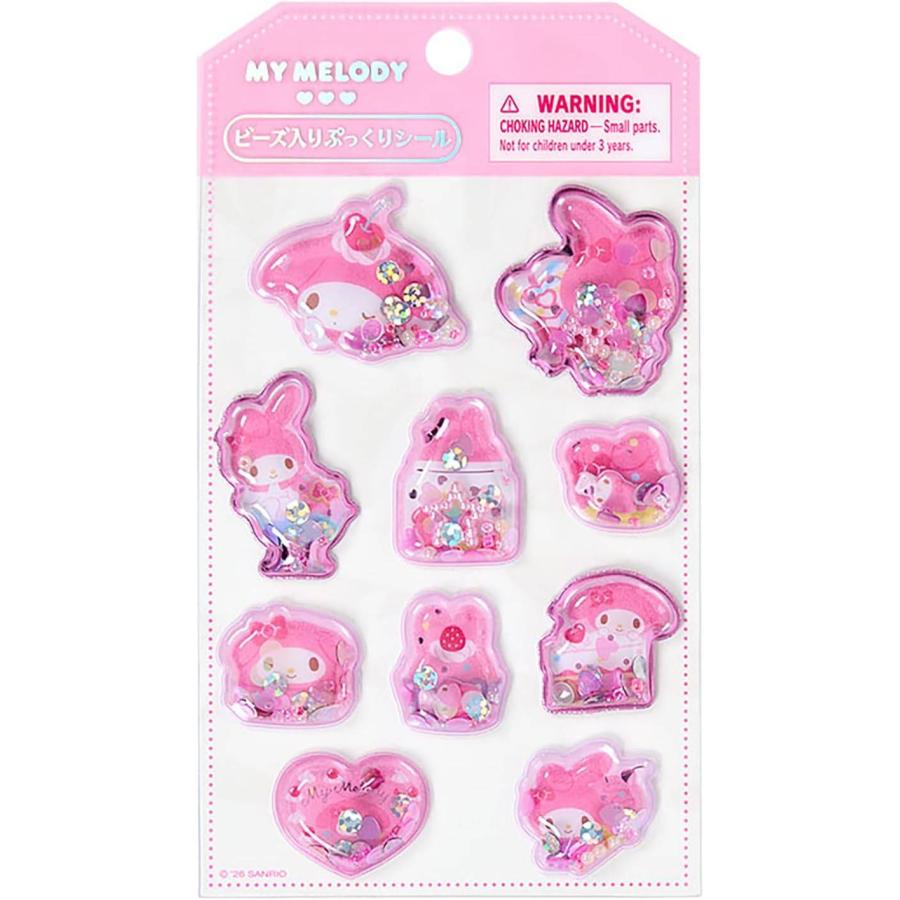 My Melody Shaka 3D Sticker
